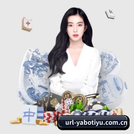 亚博体育官网 APP 界面